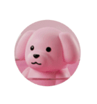 ピンクの犬カプセルトイ（個別スタンプ：10）