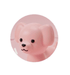 ピンクの犬カプセルトイ（個別スタンプ：12）