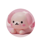 ピンクの犬カプセルトイ（個別スタンプ：14）