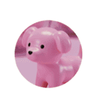 ピンクの犬カプセルトイ（個別スタンプ：15）