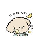ポンポンメリーのトイプちゃん編①（個別スタンプ：2）