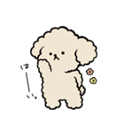 ポンポンメリーのトイプちゃん編①（個別スタンプ：3）