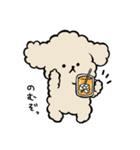 ポンポンメリーのトイプちゃん編①（個別スタンプ：4）