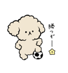 ポンポンメリーのトイプちゃん編①（個別スタンプ：5）