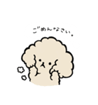 ポンポンメリーのトイプちゃん編①（個別スタンプ：7）