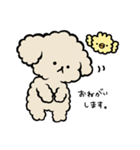 ポンポンメリーのトイプちゃん編①（個別スタンプ：8）