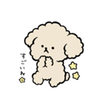 ポンポンメリーのトイプちゃん編①（個別スタンプ：10）