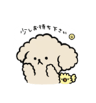 ポンポンメリーのトイプちゃん編①（個別スタンプ：15）