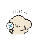 ポンポンメリーのトイプちゃん編①（個別スタンプ：19）