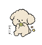 ポンポンメリーのトイプちゃん編①（個別スタンプ：21）
