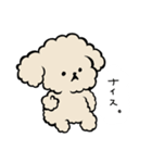 ポンポンメリーのトイプちゃん編①（個別スタンプ：25）