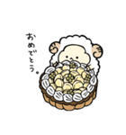 ポンポンメリーのトイプちゃん編①（個別スタンプ：27）