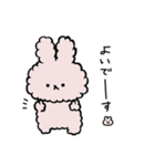 ポンポンメリーのトイプちゃん編①（個別スタンプ：29）