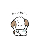 ポンポンメリーのトイプちゃん編①（個別スタンプ：30）