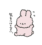 ポンポンメリーのトイプちゃん編①（個別スタンプ：35）