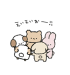 ポンポンメリーのトイプちゃん編①（個別スタンプ：40）