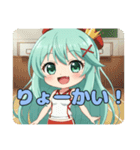 おつかれみなみちゃんスタンプ（個別スタンプ：4）
