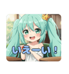 おつかれみなみちゃんスタンプ（個別スタンプ：5）