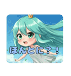おつかれみなみちゃんスタンプ（個別スタンプ：10）