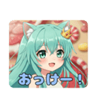 おつかれみなみちゃんスタンプ（個別スタンプ：16）