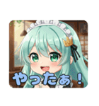 ありがとうみなみちゃんスタンプ（個別スタンプ：3）