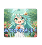 ありがとうみなみちゃんスタンプ（個別スタンプ：4）