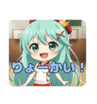 ありがとうみなみちゃんスタンプ（個別スタンプ：5）