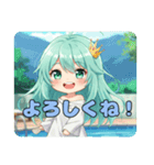 ありがとうみなみちゃんスタンプ（個別スタンプ：6）