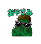がばいNs スタンプ集（個別スタンプ：5）