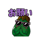 がばいNs スタンプ集（個別スタンプ：7）