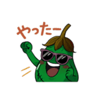 がばいNs スタンプ集（個別スタンプ：10）