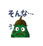 がばいNs スタンプ集（個別スタンプ：14）