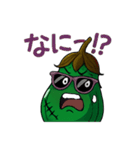 がばいNs スタンプ集（個別スタンプ：16）