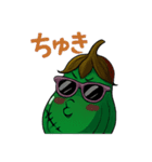 がばいNs スタンプ集（個別スタンプ：17）