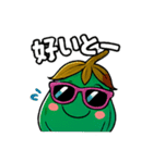 がばいNs スタンプ集（個別スタンプ：24）