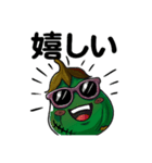 がばいNs スタンプ集（個別スタンプ：30）