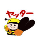 kyoko194 I'm going（個別スタンプ：10）