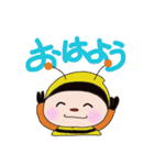 kyoko194 I'm going（個別スタンプ：31）