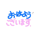 kyoko194 I'm going（個別スタンプ：39）