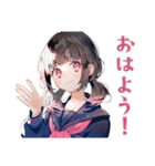 制服の女の子★弓道部の日常（個別スタンプ：2）