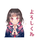 制服の女の子★弓道部の日常（個別スタンプ：3）