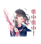 制服の女の子★弓道部の日常（個別スタンプ：5）