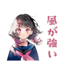 制服の女の子★弓道部の日常（個別スタンプ：18）