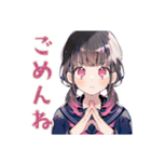 制服の女の子★弓道部の日常（個別スタンプ：19）