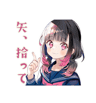 制服の女の子★弓道部の日常（個別スタンプ：22）