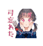 制服の女の子★弓道部の日常（個別スタンプ：23）