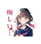 制服の女の子★弓道部の日常（個別スタンプ：27）