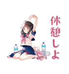 制服の女の子★弓道部の日常（個別スタンプ：29）