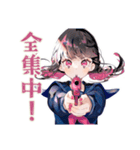 制服の女の子★弓道部の日常（個別スタンプ：30）