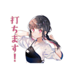 制服の女の子★弓道部の日常（個別スタンプ：31）